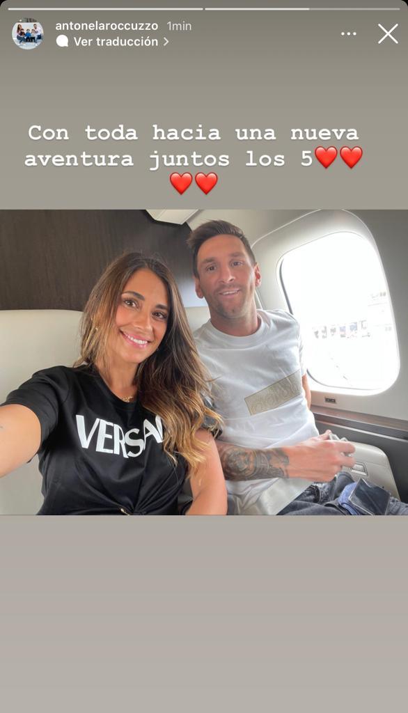 Esposa de Messi antes de viajar a París