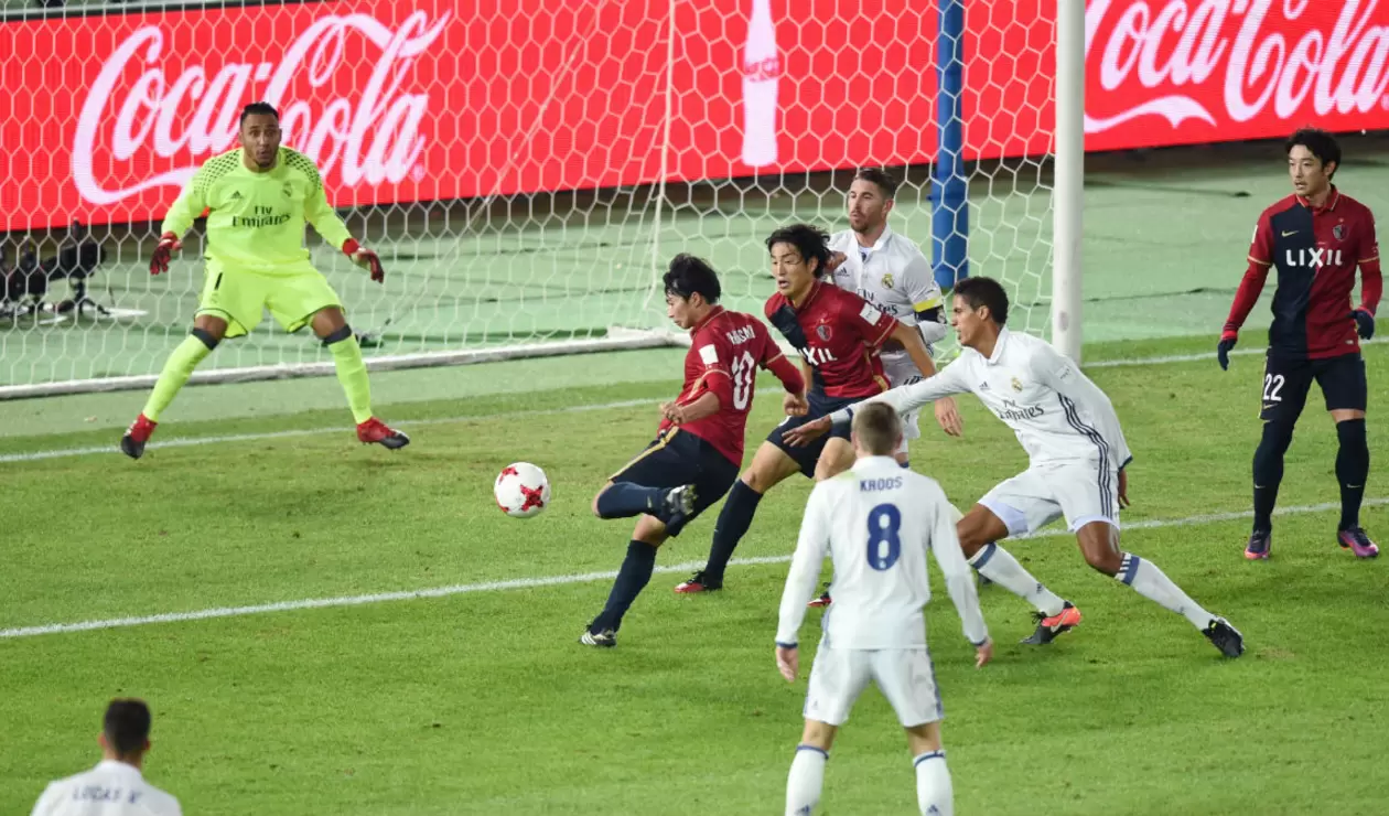 Real Madrid vs Kashima Antlers 2016