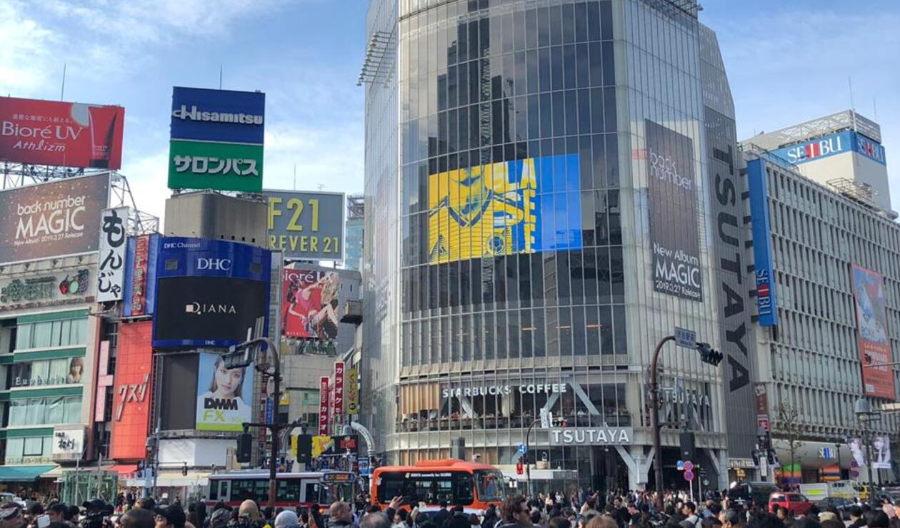 La camiseta de la Selección Colombia presentada en el Times Square de Japón