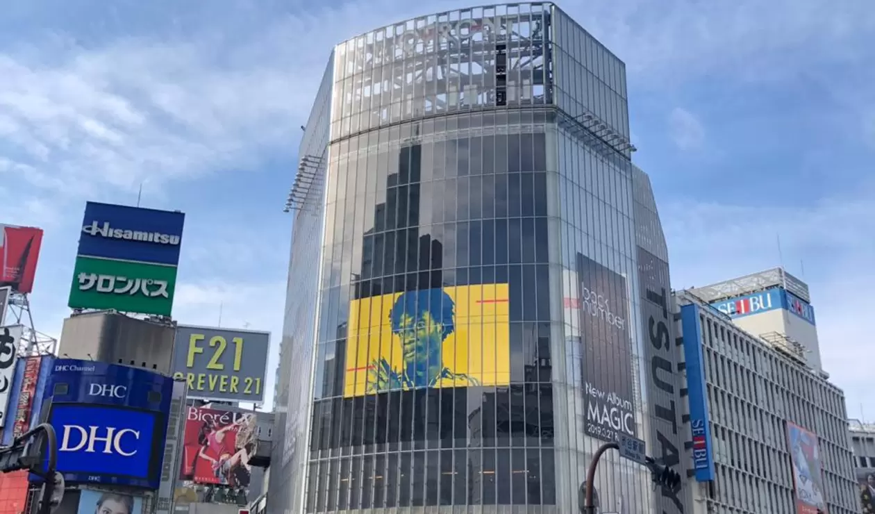 La camiseta de la Selección Colombia presentada en el Times Square de Japón