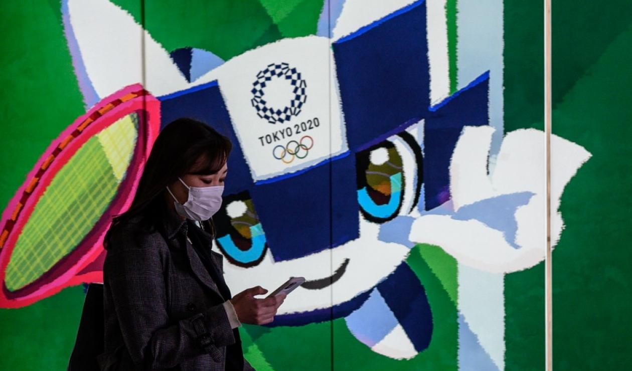 Juegos Olímpicos, Tokio 2020