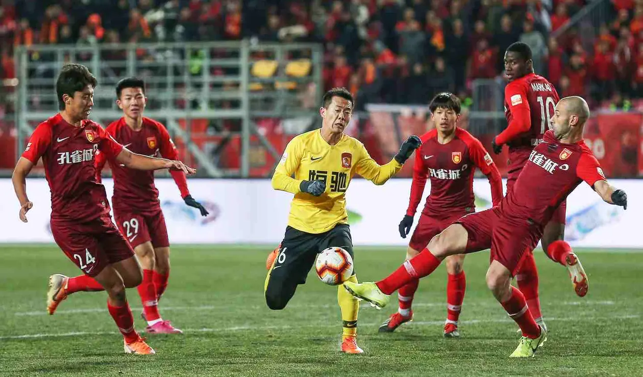 Superliga China