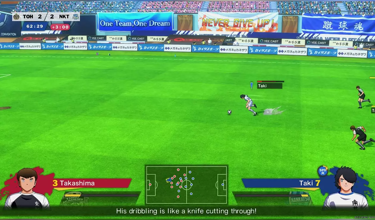 Juego de fútbol de Captain Tsubasa: Rise of New Champions