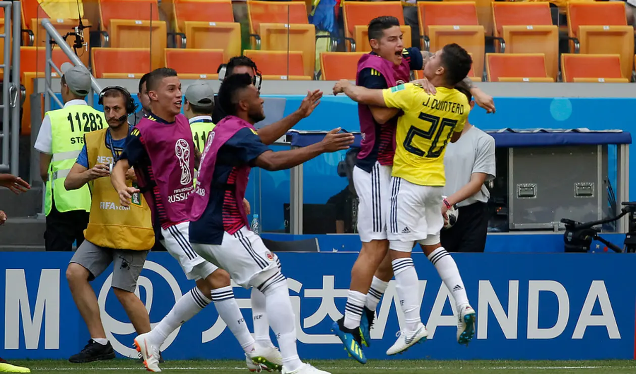 Selección Colombia en Rusia 2018