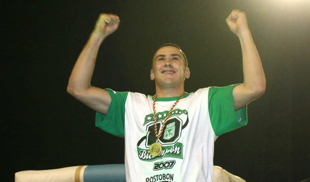 David Ospina - Atlético Nacional 2007