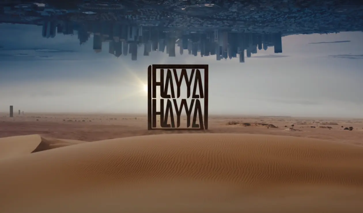 Hayya Hayya