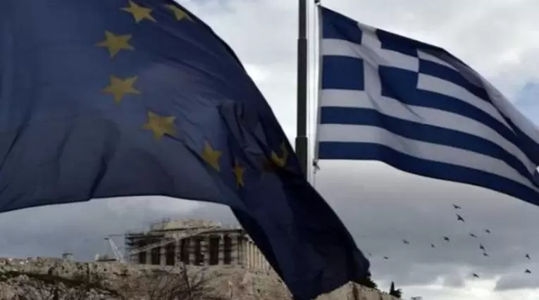 Grecia banderas