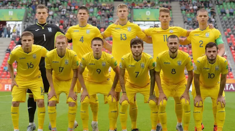 Ucrania - Mundial Sub 20 de Polonia