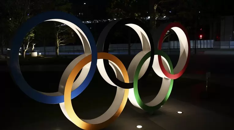 Juegos Olímpicos Tokio 2020