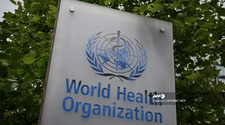 Organización Mundial de la Salud, OMS