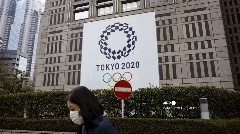 Juegos de Tokio 2021