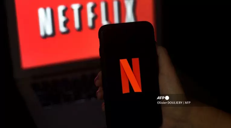 Netflix, logo