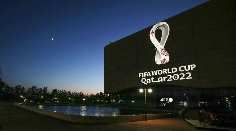 FIFA Catar 2022 logo