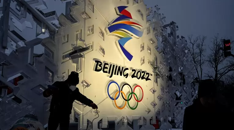 Juegos Olímpicos de Invierno 2022