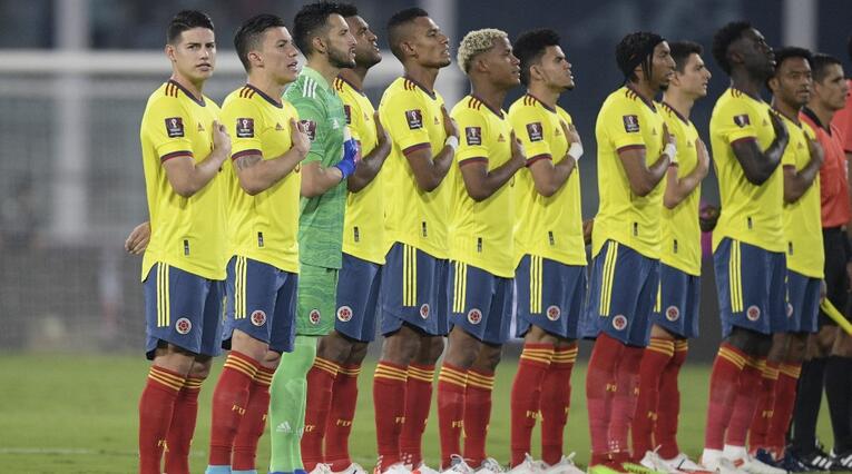Selección Colombia 2022-1