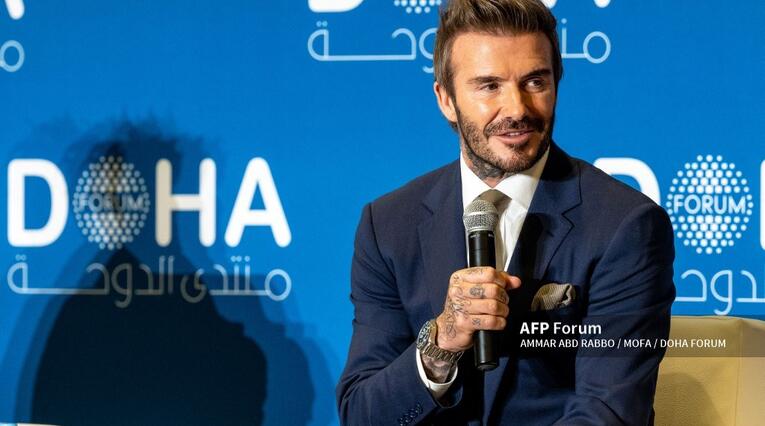 David Beckham, principal accionista del Inter Miami.