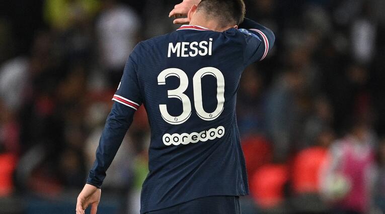 Lionel Messi, PSG, Liga 1 Francia 2022