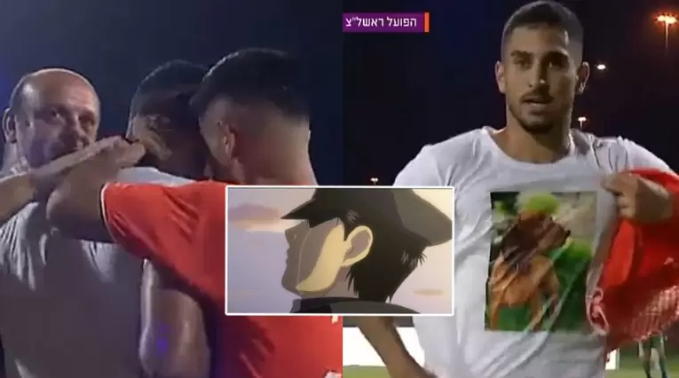 Futbolista israelí