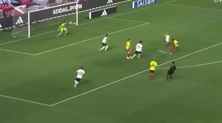 Gol de Jhon Jáder Durán contra Japón