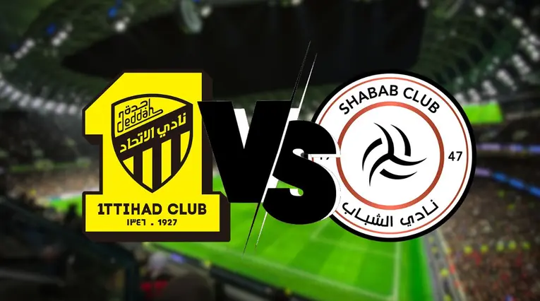 Al Ittihad Vs Al Shabab