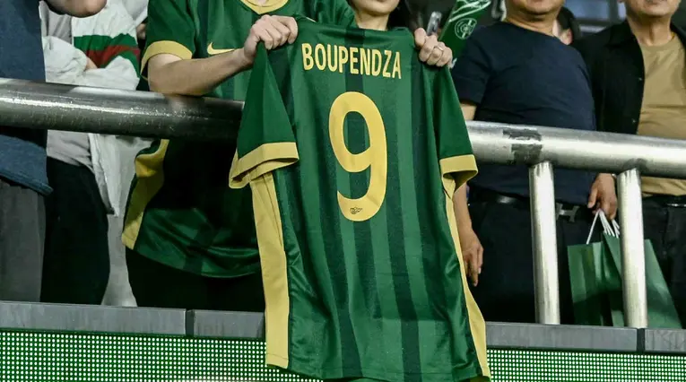 Aaron Boupendza