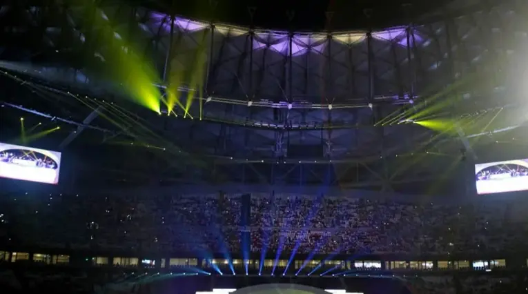 Estadio Lusail