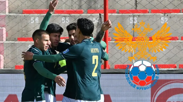 Bolivia y Rusia disputarán un partido amistoso