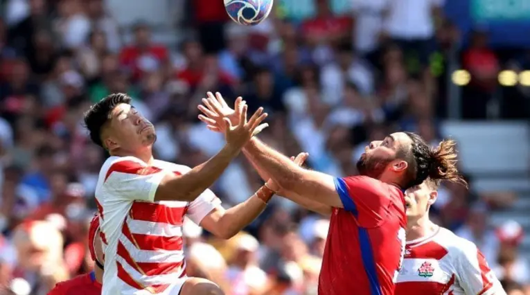 Japón vs Chile, Mundial de Rugby 2023