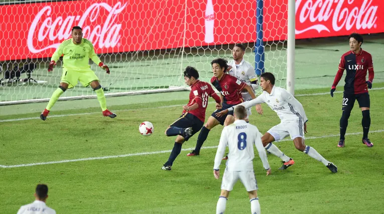 Real Madrid vs Kashima Antlers 2016