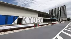 Villa olímpica Tokio 2020