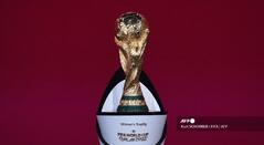 Trofeo del Mundial de Fútbol