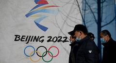 Juegos Olímpicos de Invierno Pekín 2022