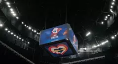 Mundial de Baloncesto 2023 - estadio