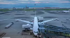 Aeropuerto, imagen de referencia