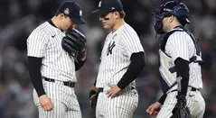 Yankees de Nueva York, nueva regla