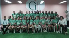 Atlético Nacional - Formas íntimas 2025
