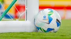 Balón del Sudamericano Femenino sub-17