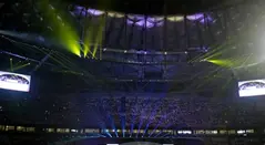Estadio Lusail