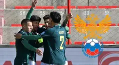 Bolivia y Rusia disputarán un partido amistoso