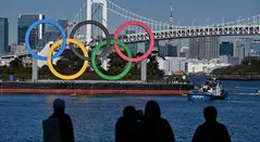 Juegos Olímpicos de Tokio 2020