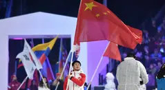 Juegos Olímpicos de invierno de la Juventud. - Diego Amaya