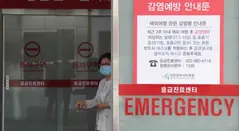 Wuhan en cuarentena por coronavirus