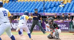 Selección Colombia sub 23 de béisbol