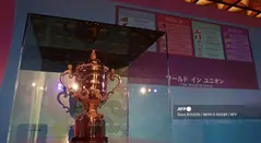 Copa Webb Ellis, trofeo del Mundial de Rugby