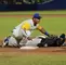 Selección Colombia Manzana Postobón de Béisbol, en el Mundial Sub 23