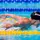 Natación