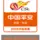 Superliga China
